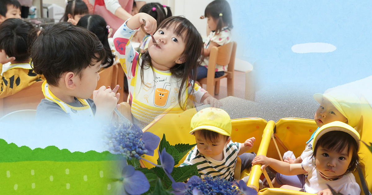 認定こども園 木更津みらいの外観